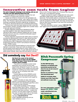 UPSEM-News-(2).png